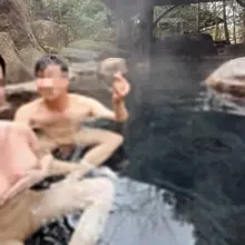 저희는 새로운 재미를 잘 찾아다닙니다😃 퍼블릭 알몸 혼탕 여행도 그래서 오게된😎 시간 같이 맞춰 함께할 부커분들 언제든 환영합니다😍 오늘도 남…