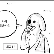현재 내 몸상태 만성 편두통 + 어지러움 목 인대늘어남 + 근육손상 가슴 피어싱 상처 회복 중 항문 만성치열 정강이 타박상 + 열상 +기타 등등