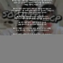 🙆‍♀️🙆‍♂️안녕하세요~ 순진커플입니다🎉 기존 계정이 정지당해서 다시 시작하려고해요~ 많은 관심 부탁드립니당🙏