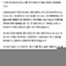 스타워즈가 없잖아 리스트에 개놈구글