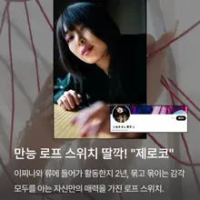 👑🪢 7/23 (목) 일본 펨리거 방문 🪢👑 사장님이 멜 버니인 몽에 일본 1황 펨리거가 방문합니다! 펨돔멜섭 밭 몽 글로벌로 진출... 👀💕…