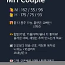 저희 살아있습니닷 👋 부커만남 8단계, 9단계, 초대녀 다 좋아용 불토 재밌게 보내실 분!!! 편하게 디엠 주십시옹 😉 #부산 #부커만남 #커…