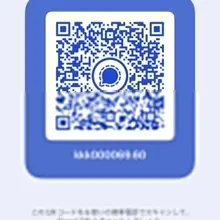 カカオが凍結してしまったという事で、シグナルというアプリで再開します。 コメント欄でも、温かいメッセージ有難う御座います🙇 もしよろしければ追加の方をお願い致…