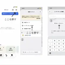 カカオが凍結してしまったという事で、シグナルというアプリで再開します。 コメント欄でも、温かいメッセージ有難う御座います🙇 もしよろしければ追加の方をお願い致…