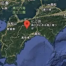遅くなった😱 旅行行きすぎて載せたい物沢山ありすぎて逆に載せる気がなくなる、、、 四国旅行２日目 朝飯食って カルストからにこ淵へ(80km) 時間がちょい早…