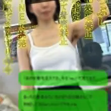 フォロワーさんからちなのほしいものリストに入れてあったプレゼントが届きました😊（ということで今年の夏はこれを着させて電車🚊で脇ま🦪こ露出させることが決定しまし…