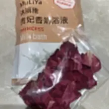 中午约起，坐标:中山沙溪。