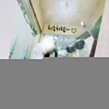 이제는 천천히 은퇴각을 재야할때라고 생각이 들어서 아내에게 얘길했다 아내는 아무 대답도 하지 않다가 다음날 내게 말했다 🙋‍♀️오빠..운동 좀…