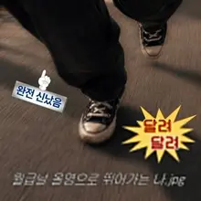 오늘만을 기다려왔다.. (비장) 월급 받고 냅다 올리브영으로 뛰어가는 중🏃 코덕 올갱이들의 최애 올영템 추천받아요!!! 💚팔로우 + 답멘 =…