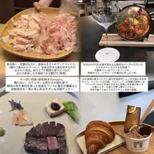 京都大好き女が感動した京都グルメ🍽️