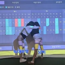 연휴 추억..턱빠지고.배꼽빠지고. 야스클..환영 음주가무..환영