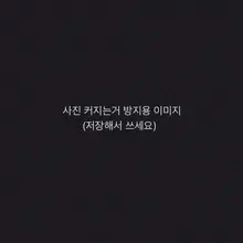 2월에 동남아 휴가계획 있으신분 계신가요?