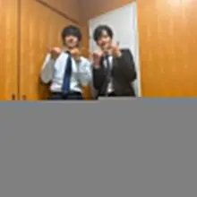 あと1時間です。 岡田がこのポーズ気に入ってるみたいです。 #御上先生