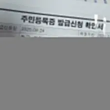 2주나걸리네 ...