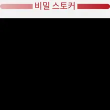 누가 내 트위터 프로필을 방문했는지 확인했습니다! ⠀➡️