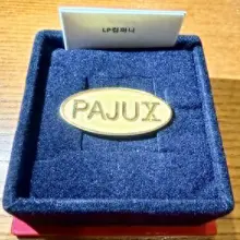 파주X 첫 방문 신난 파티에 이벤트 당첨 행운까지🍀 올해를 기분 좋게 마무리 할 수 있게 도움주신 모든 분들 감사합니다🫶 파주엑스 파티 이후엔…