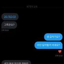 개웃곀ㅋㅋㅋ