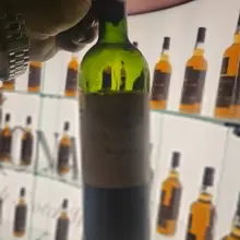 불토엔 즐와생 그로브 대구 와인