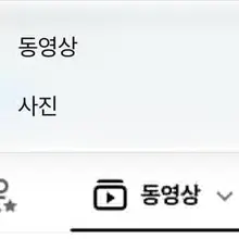 #비아그라 문.,!의는 프로필 링ㅡ)크 확인 후-/기는 사진 확인
