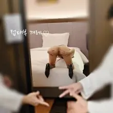 겨레 플 사진 좀 보실래요? 좀 지난 플 사진... #유부녀 #갱뱅 #초대남 #능욕