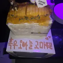 사라하우스에서 생일파티를 했습니다.❤️ 제 생일을 함께 축하해주시기 위해 와준 모든 분들께 진심으로 감사합니다🥰 덕분에 2026년 중 가장 행…