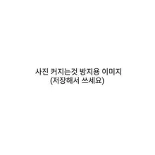 첫 에셈바 몽 가봤는데 신기방기함! 륀느 다시 한번 더 생일 축하해😍😍 초절정 미녀 : @lune3333 #에셈바 #몽 #생일축하해륀느야