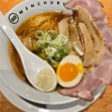 사라하우스근처 맛집소개는 계속~ 오늘의맛집은 멘츠루 라멘집^^ 면을 썩 조아라하지않는 우리지만 순삭하고 왔습니다 ~특히 아부리소바 강추 👍 ❤…