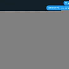 2탄 초보네토남이 영상 사진 을 상납할때 그때내가 여샤랄라사진을 보내주었다 네토남은 내여친과 자기여친이 나에게 당하고있다는 망상을한채 여자친구…