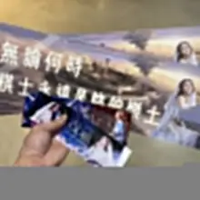 好久沒上來了 簡單發點文😊