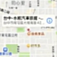 10/19～20星期一、二 我們會入住 #台中 二晚 我喜歡按摩❤️希望能遇到老公也會按摩的一對 幫我放鬆按摩一下👋來個按摩聯誼 一起來聊聊天泡泡澡按摩