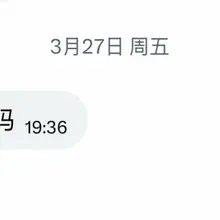 男生喷尿我有点好奇了