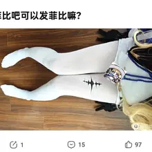 奶头硬了没有人发现，好失望…