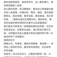 期待有缘的夫妻