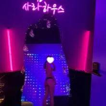 모자이크 했숴요... 모두 절 버리지 마세요...