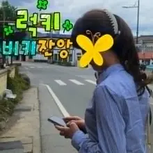 커피한잔^^