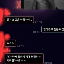 환영이지~~😆😆