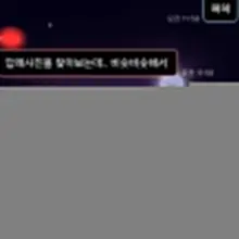 아구 이뽀랏😆😆