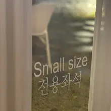 수다떨러 무즐라왔지요!!😝 #부커만남 #무즐라 #스와핑 #맘눌뎀