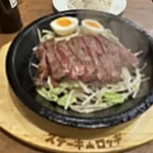 夜に従者と焼肉に行くけど昼もコレ。