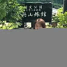 2泊3日行き当たりばったり旅行終了〜 昨日は3人、ばたんきゅーでした 笑
