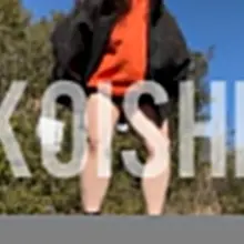 元気です