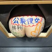 今月は誕生日もあるしクリスマスもあるし楽しみが沢山🎅🎁 サンタさん来てくれるかな🫣💕