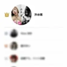 ファンサイトの週間ランキング １位になりました ご支援者の皆様誠にありがとうございます 現状コンテンツは少ないですが 今後はご支援者様から募った文言での ・妊…