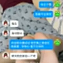 被熟人认出后续有没有想看的，没有我就不发了 #熟人 #淫妻 #绿帽