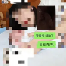 后续后续，被骚妻评价了 哈哈 #淫妻 #母狗淫妻 #熟人暴露