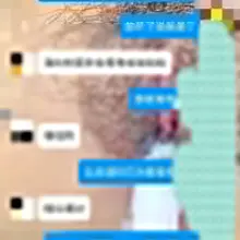 看来你们都喜欢这个系列 再更一下吧 被好兄弟认出之 后续 #熟人 #骚母狗 #淫妻日常