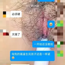 看来你们都喜欢这个系列 再更一下吧 被好兄弟认出之 后续 #熟人 #骚母狗 #淫妻日常