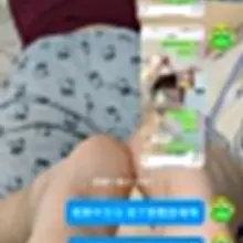 继续更新 昨晚给老婆发了好兄弟大J8的高清版 现在老婆已经爱上新老公的大J8了 下一步给可以给老婆发视频了 入电报群看全部哦 #熟人 #母狗老婆 #骚货人妻