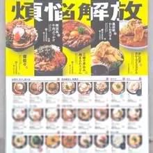 おはようございます 雨の日曜出勤😂 湿度高めでジトジト💧 頑張っぺ 超絶眠いが私は元気٩( 'ω' )و 皆様、ゆるりとボチボチで行きまっしょい 昨日はお泊ま…