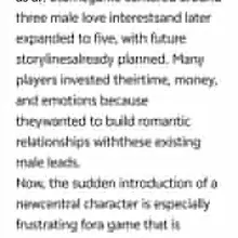 I respectfully request that Your Ladies take a moment to read this.